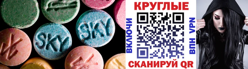 ЭКСТАЗИ бентли  MEGA вход  Кувшиново 