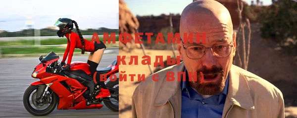 прущая мука Ростов