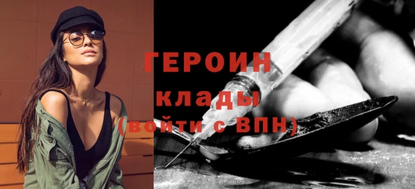 дживик Алзамай