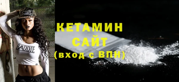 прущая мука Ростов
