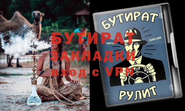 дживик Алзамай