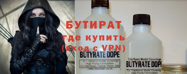 гашишное масло Алексеевка