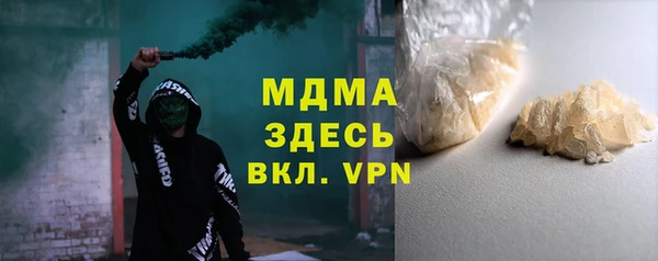 дживик Алзамай