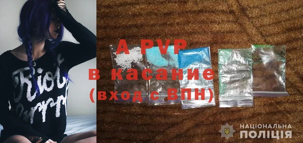 PSILOCYBIN Россошь
