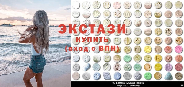 PSILOCYBIN Россошь