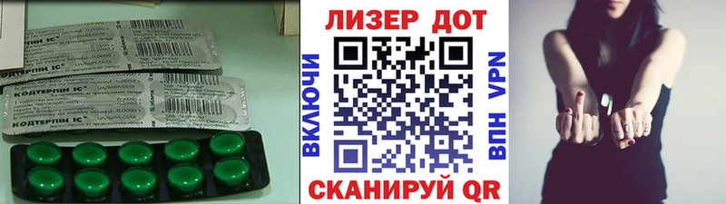 LSD-25 экстази кислота  купить наркотики сайты  Кувшиново 