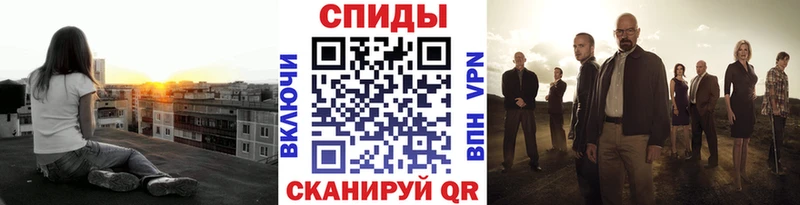 Первитин винт  цены   Кувшиново 