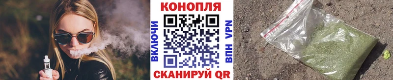 Каннабис MAZAR  как найти наркотики  Кувшиново 